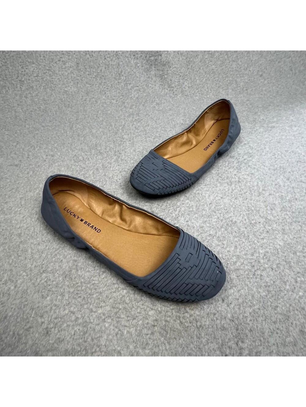 Lucky Brand Ballet Flats Woven Slip On Sz 8.5 Faux Leather Boho Chic Minimalist